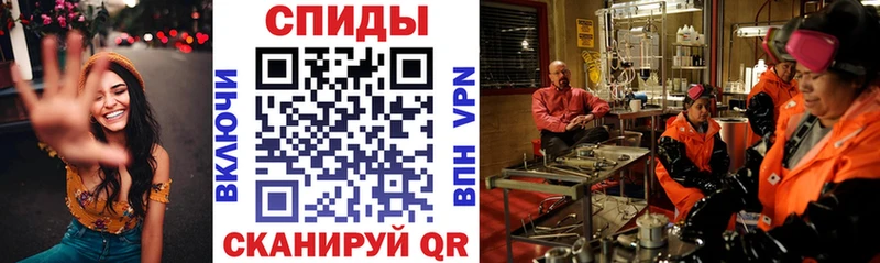 наркота  Сычёвка  мориарти клад  Амфетамин Розовый 