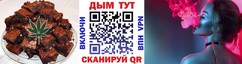 сайты даркнета Telegram где можно купить Сычёвка Еда ТГК марихуана