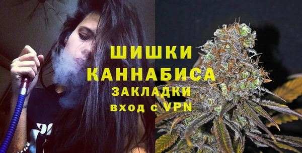ПСИЛОЦИБИНОВЫЕ ГРИБЫ Абинск