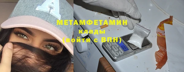 jwh Абдулино