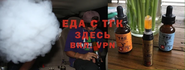 кокаин премиум Алексеевка