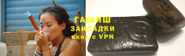 jwh Абдулино