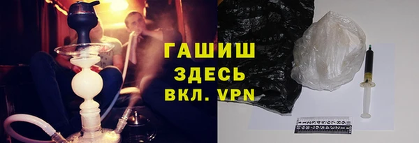 jwh Абдулино