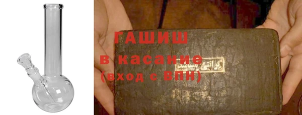 ПСИЛОЦИБИНОВЫЕ ГРИБЫ Абинск
