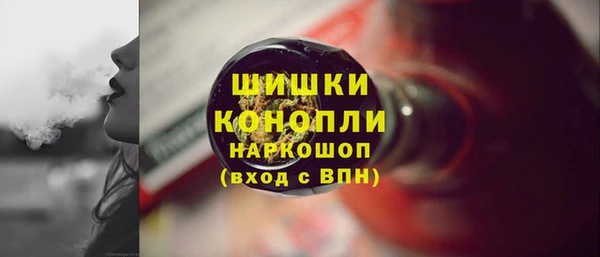 jwh Абдулино