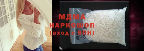 ПСИЛОЦИБИНОВЫЕ ГРИБЫ Абинск