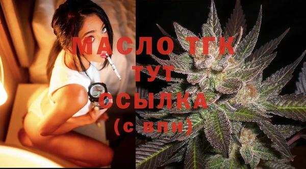 jwh Абдулино