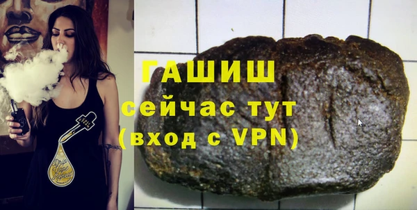 jwh Абдулино