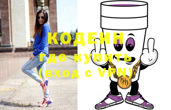 кокс Алзамай