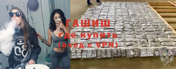 jwh Абдулино