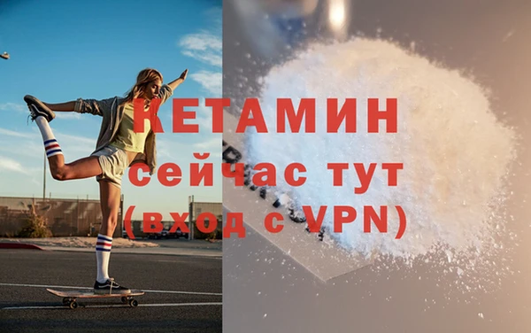jwh Абдулино
