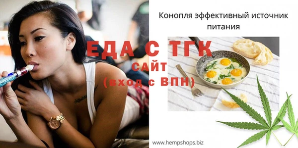 jwh Абдулино