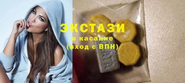 jwh Абдулино