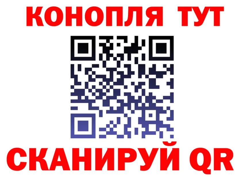 Canna-Cookies марихуана как войти это omg Сычёвка