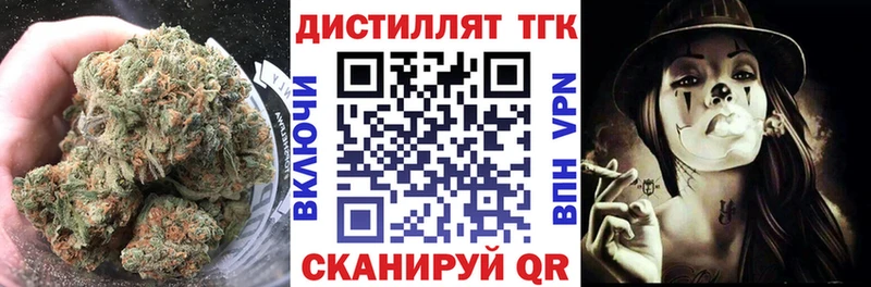 OMG зеркало  Сычёвка  ТГК Wax  где купить наркотик 