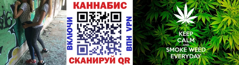 Каннабис MAZAR  blacksprut рабочий сайт  Сычёвка 